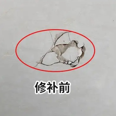 和平瓷砖空鼓维修公司分享瓷砖防水涂料过厚或表面过于光滑，可能会产生的问题。