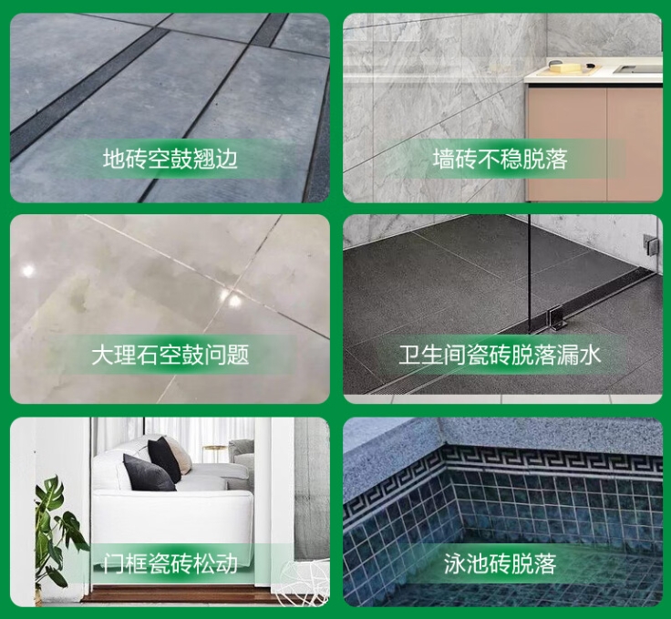 和平瓷砖空鼓维修公司分享下旧房翻新时，原瓷砖基层处理不到位可能会导致的问题